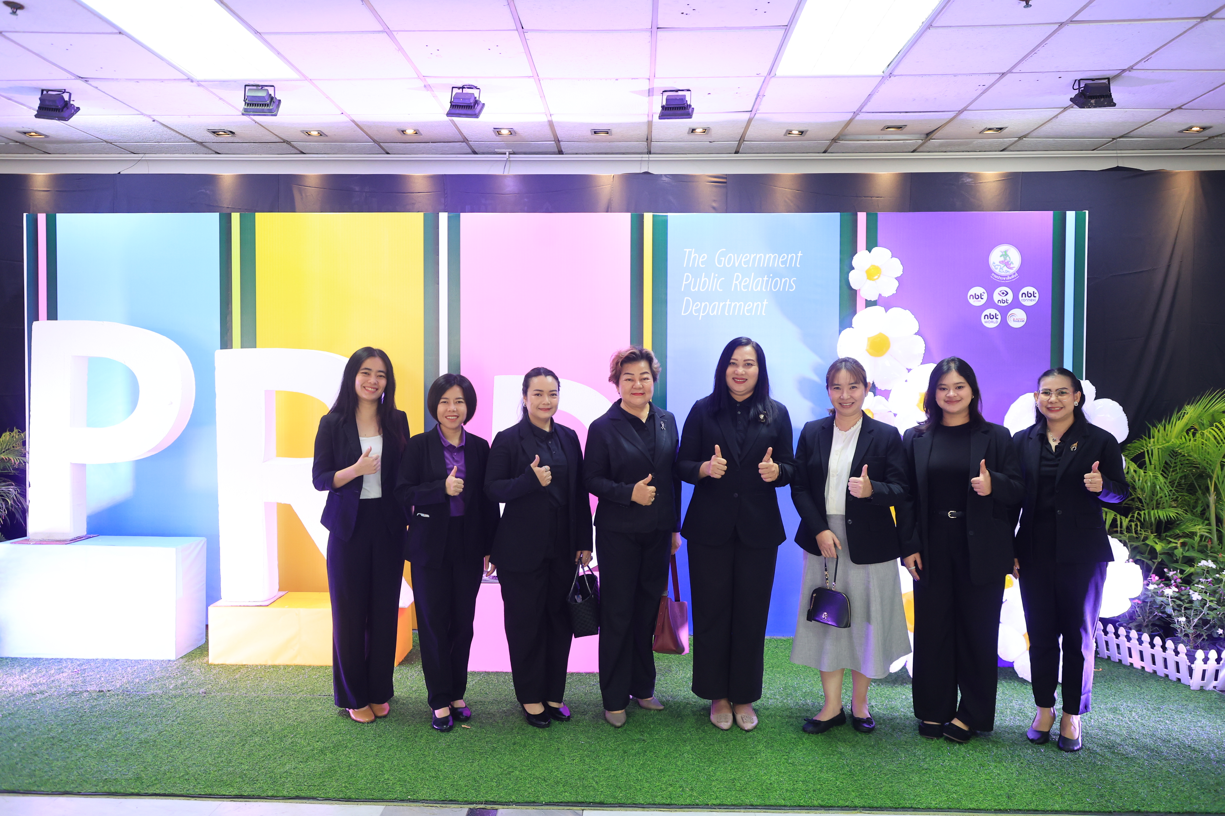 title - ส.ป.ก. ร่วมเป็นเกียรติงานวันสถาปนากรมประชาสัมพันธ์ ปีที่ 93 